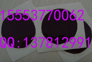 供應苗藥類風濕關節炎骨質增生椎管狹窄膨出足跟痛坐骨神經痛黑膏藥貼 山東嘉祥永益衛生材料廠 膏藥布貼,醫用透氣膠帶,三伏貼,三九貼,膏藥膠,