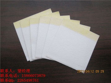 供應(yīng)優(yōu)質(zhì)膏藥底布，定制多樣化貼劑——山東嘉祥永益衛(wèi)生材料廠