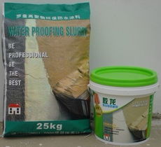 貨到付款，安心選擇 衛生材料的便捷采購與風險防范指南